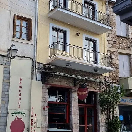 Ilias Apartman Aráhova