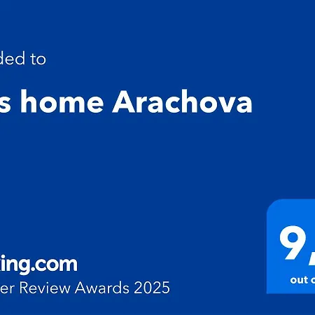 Ilias Lejlighed Arachova